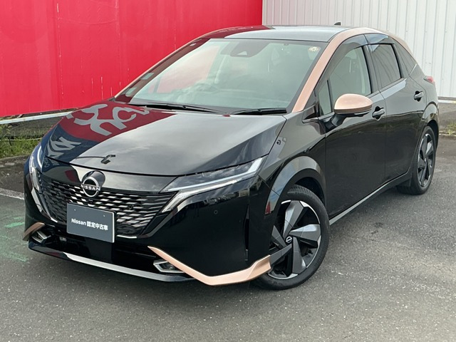 ノートオーラ1.2 G レザーエディション