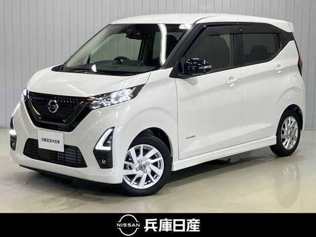 デイズハイウェイスターX アーバンクロム プロパイロットエディション