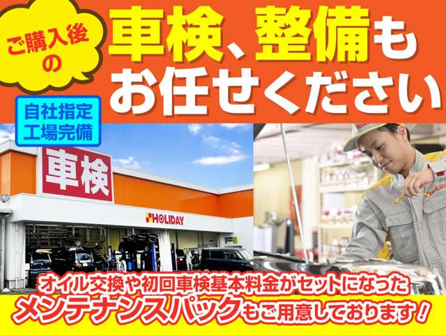 ミラココアプラス X