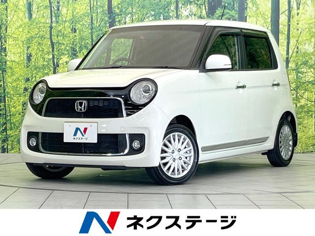 N-ONEプレミアム ツアラー