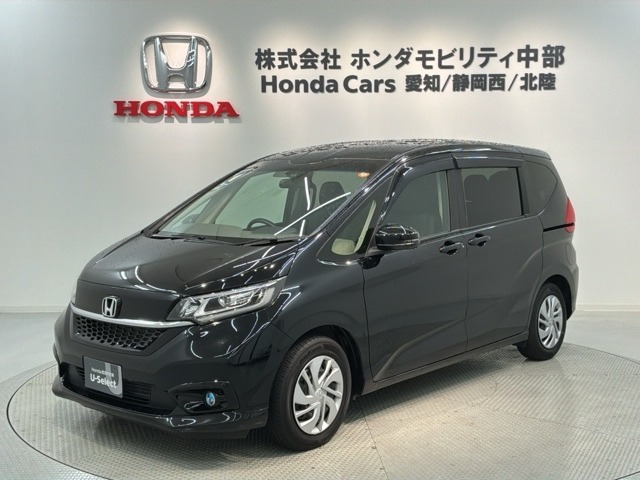 フリード1.5 G ホンダセンシング