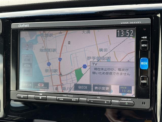 N-WGNG スタイリッシュパッケージ