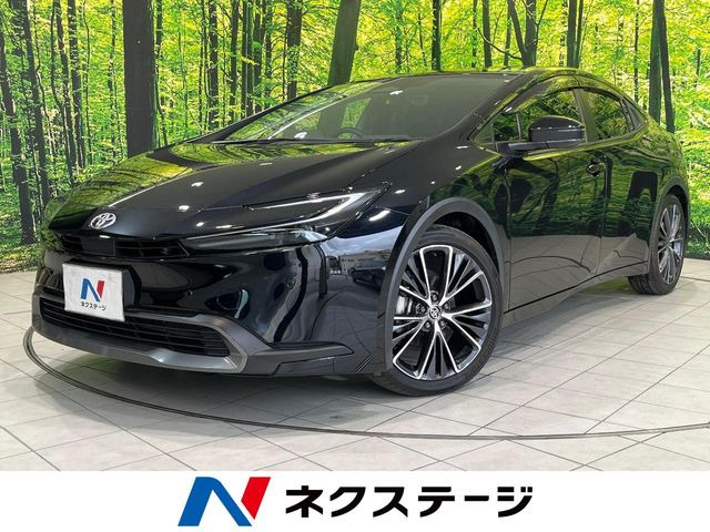 プリウス