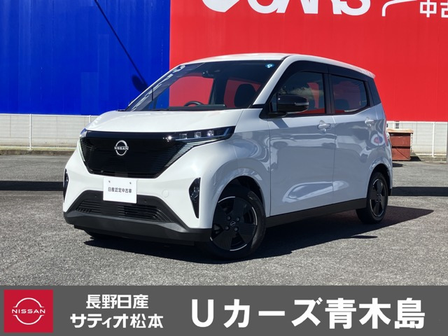 サクラX