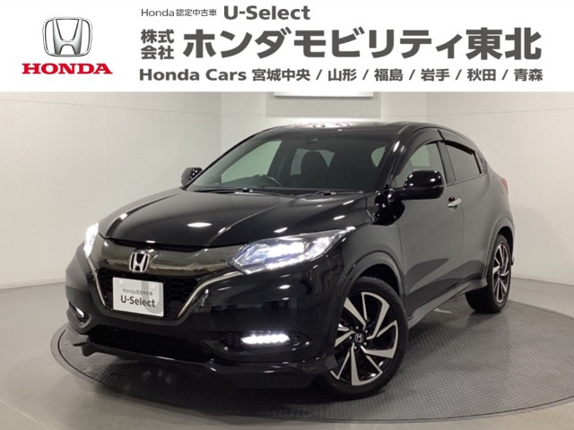 ヴェゼル1.5 RS ホンダセンシング