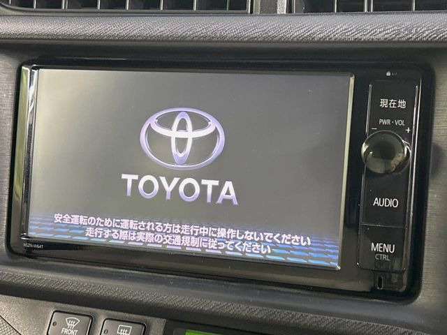 アクア1.5 S