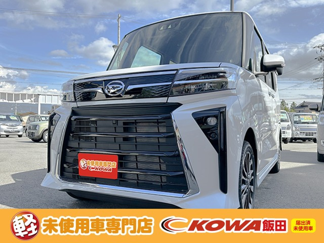 タントカスタムRS リミテッド 4WD