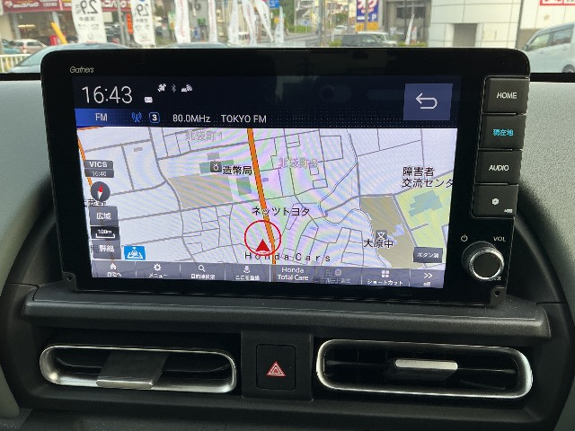 フリード1.5 クロスター