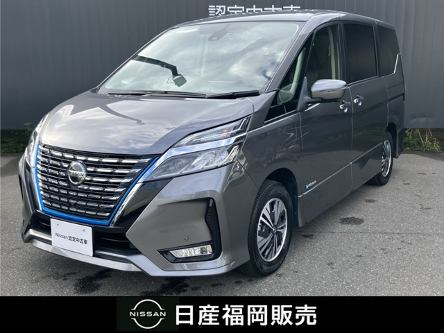 セレナ1.2 e-POWER ハイウェイスターV