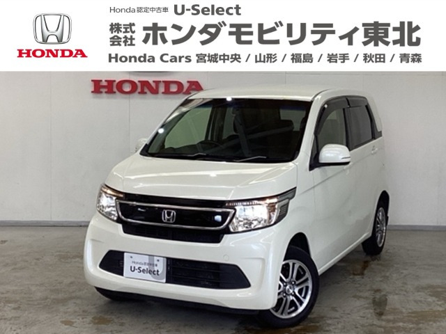 N-WGNG スタイリッシュパッケージ 4WD