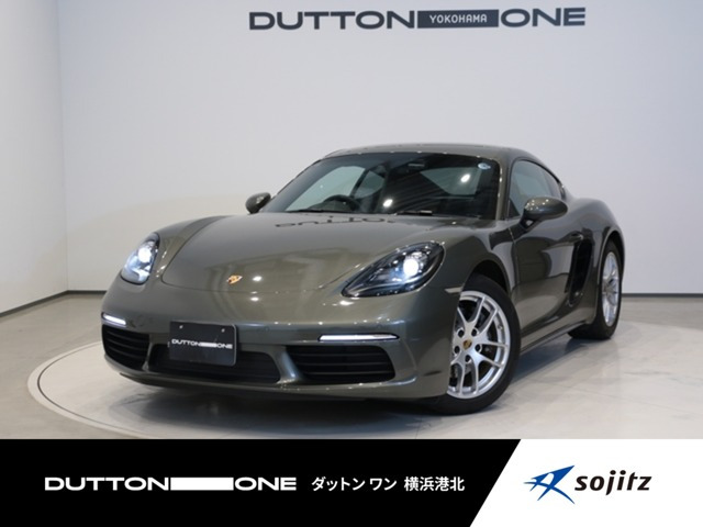 718ケイマン2.0