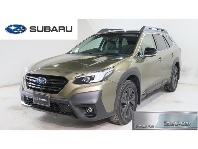 レガシィアウトバック1.8 エックスブレイク EX 4WD