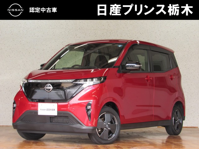 サクラX