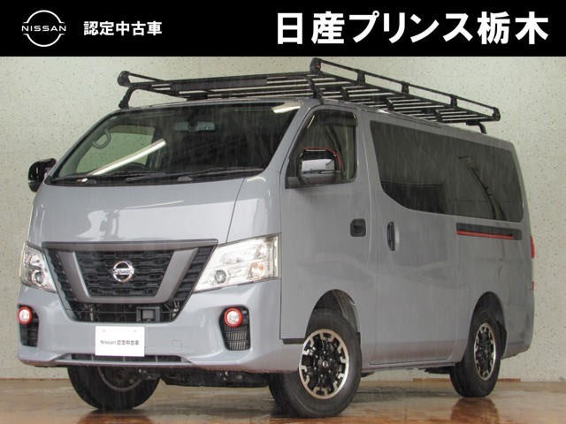 NV350キャラバン2.5 プレミアムGX ロング ブラックギア ディーゼル 4WD