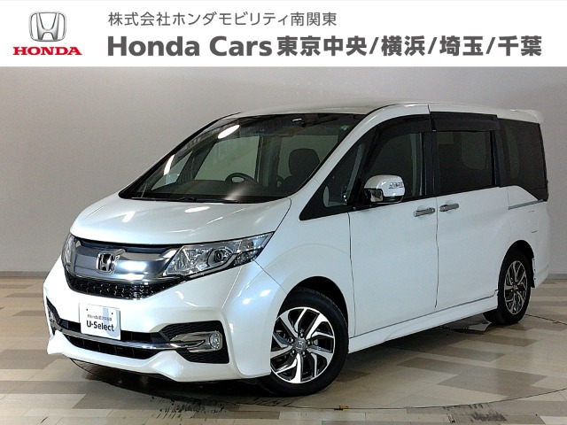 ステップワゴン1.5 スパーダ