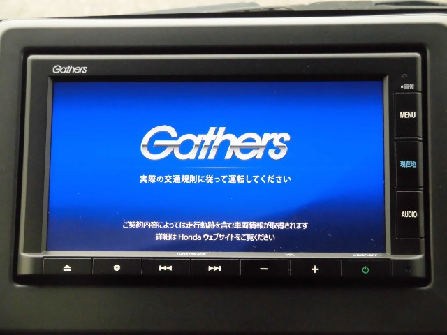 N-ONEプレミアム