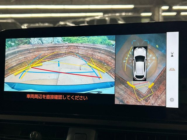 【パノラミックビューモニター】専用のカメラにより、上から見下ろしたような視点で360度クルマの周囲を確認することができます☆死角部分も確認しやすく、狭い場所での切り返しや駐車もスムーズに行えます。