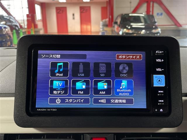 ムーヴキャンバスストライプス X
