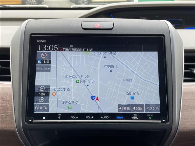 フリード1.5 ハイブリッド G ホンダセンシング