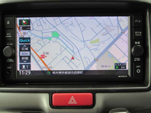 NV100クリッパーDX GL エマージェンシーブレーキ パッケージ ハイルーフ 5AGS車