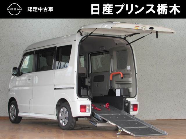 NV100クリッパーリオチェアキャブ ハイルーフ 4WD