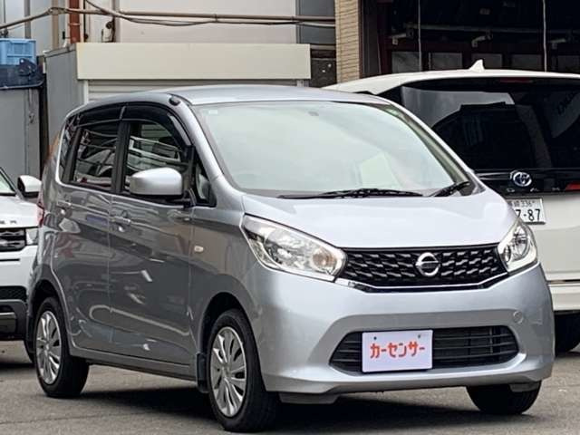 デイズJ