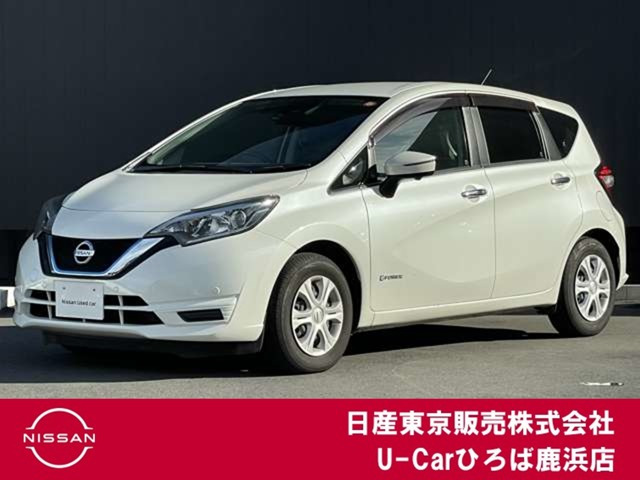 ノート1.2 e-POWER X