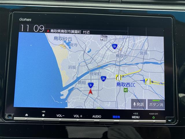 シャトル1.5 ハイブリッド Z ホンダセンシング