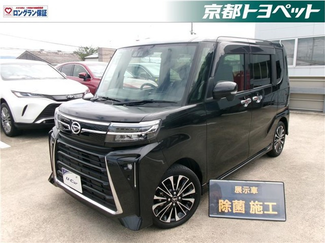 タントカスタムRS