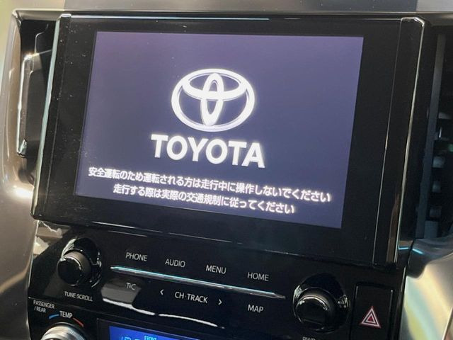 アルファード2.5 S Cパッケージ
