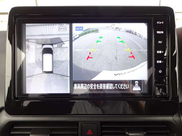 デイズハイウェイスターX プロパイロットエディション