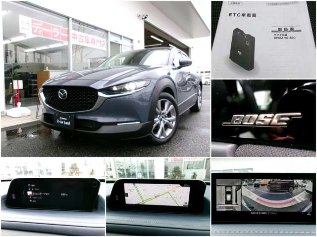 CX-302.0 20S プロアクティブ ツーリングセレクション