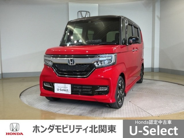 N-BOXカスタムG L ターボ ホンダセンシング