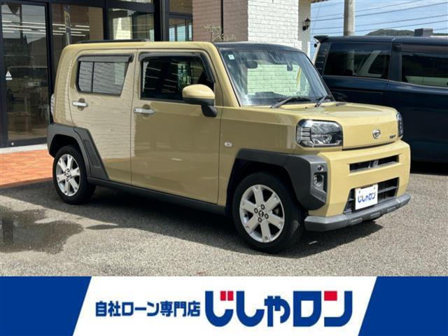 タフトG