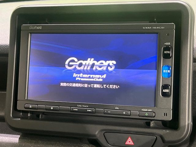 N-BOXカスタムベースグレード