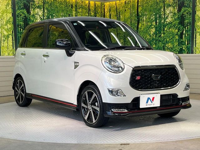 �������x�̃K���X�疌�ŝ����͂������A�㎿�ȃc���E����������B���O����_���J�����؂Ȉ��Ԃ�ی삵�A�F�����E�򉻂�h�~�B�u�e�X�v���b�V���R�[�g�v�A�u�e�v���~�b�T�R�[�g�v���炨�I�т��������܂��B
