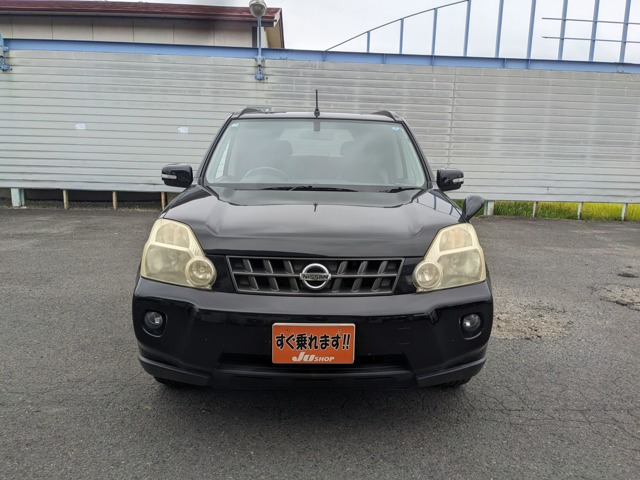 エクストレイル2.0 20X 4WD