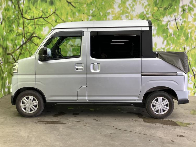 アトレーデッキバンベース 4WD