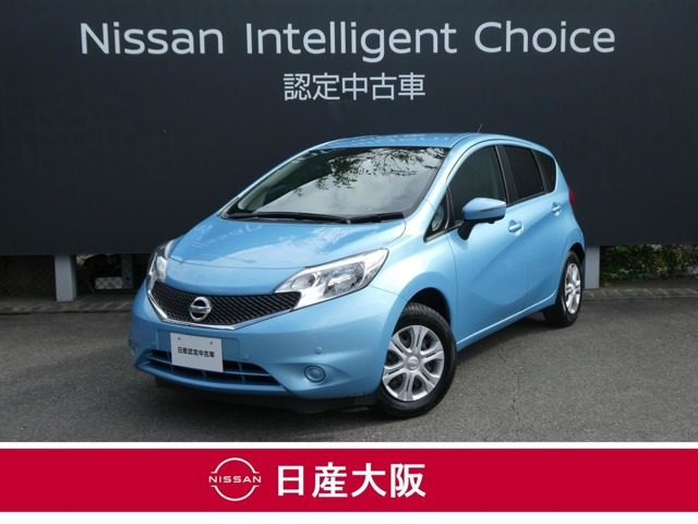 ノート1.2 X アンシャンテ 助手席回転シート