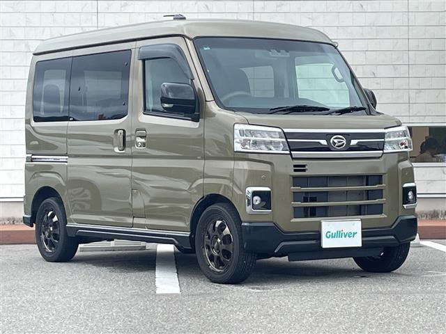アトレーRS 4WD