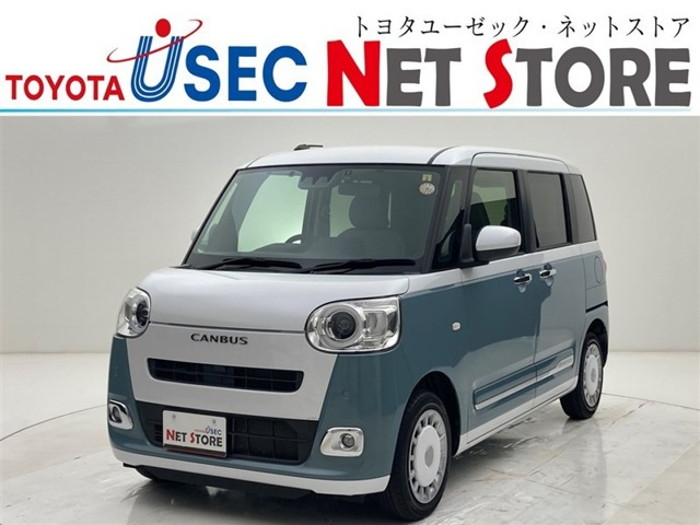 ムーヴキャンバス