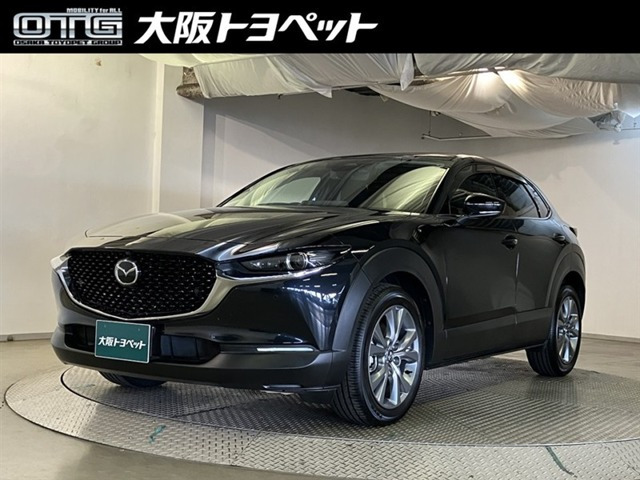 CX-302.0 20S プロアクティブ ツーリングセレクション
