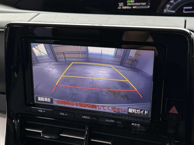エスティマ2.4 アエラス プレミアム