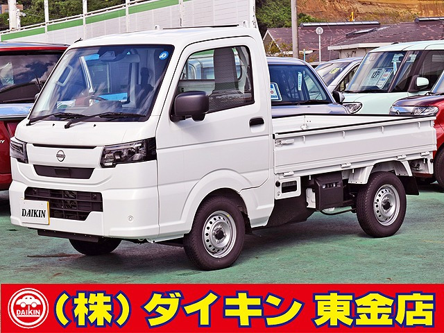 クリッパートラックDX農繁 4WD