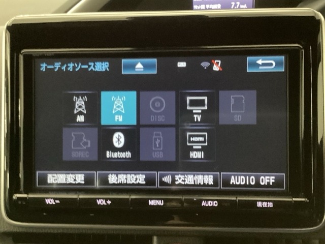 ヴォクシー2.0 ZS 煌