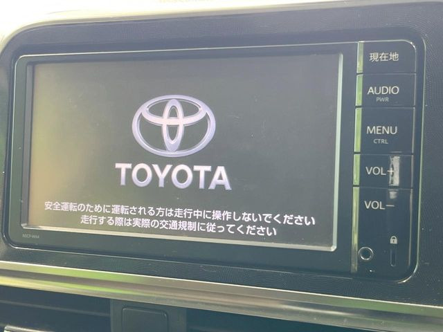 シエンタハイブリッド 1.5 G