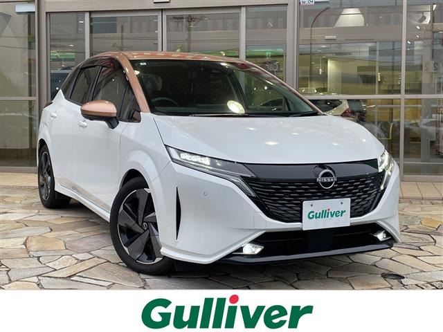 ノートオーラ1.2 G レザーエディション