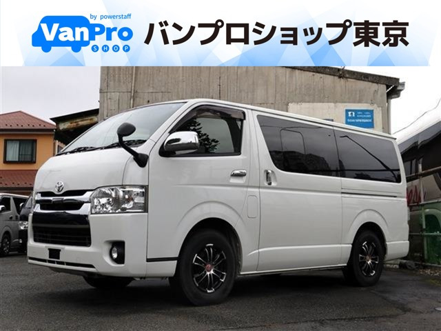ハイエースバン2.8 スーパーGL ロング ディーゼル