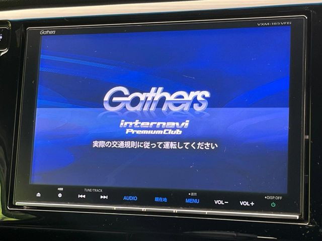 N-WGNカスタムG ターボパッケージ