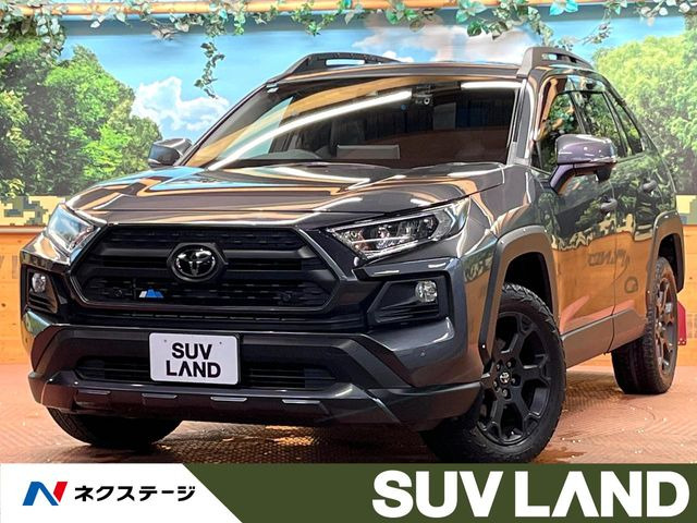 RAV4(トヨタ) 2.0 アドベンチャー オフロードパッケージ 4WD 中古車画像